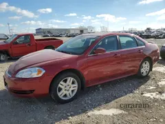 2013 Chevrolet Impala LT