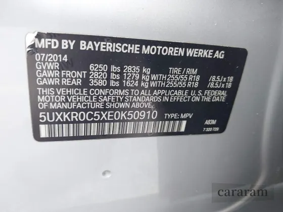 2014 BMW X5 xDrive35i
