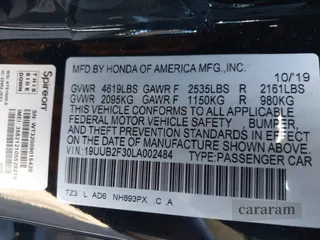 2020 Acura TLX