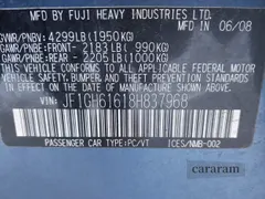 2008 Subaru Impreza i
