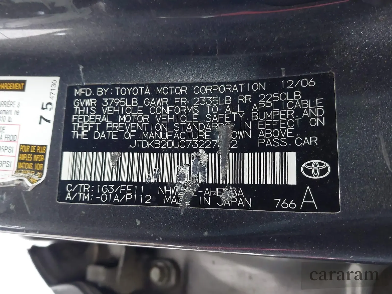 2007 Toyota Prius