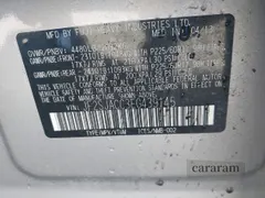 2014 Subaru Forester Premium
