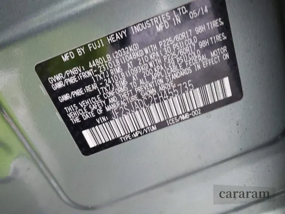 2015 Subaru Forester Premium