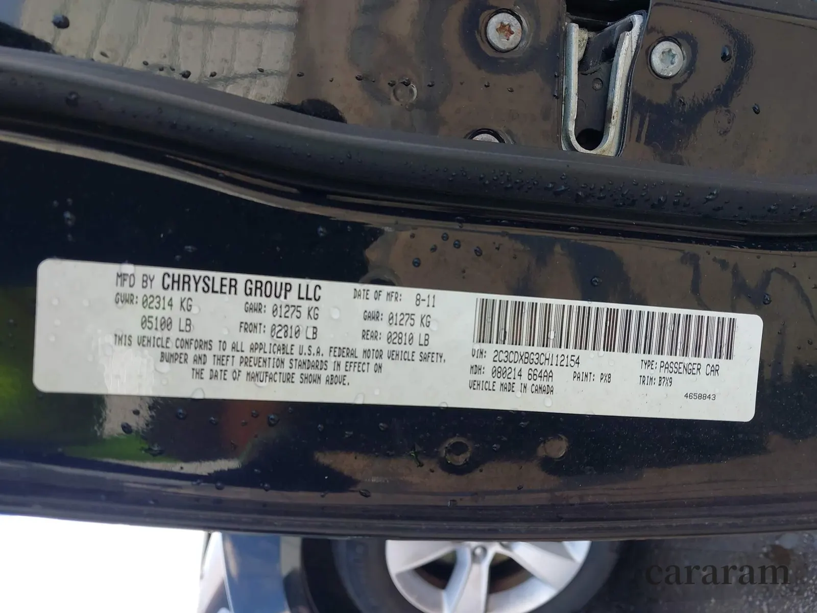 2012 Dodge Charger SE
