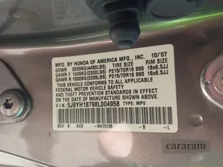2008 Honda Element EX