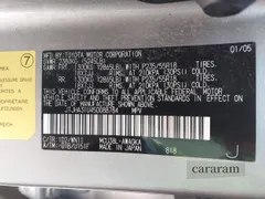 2005 Lexus RX 330