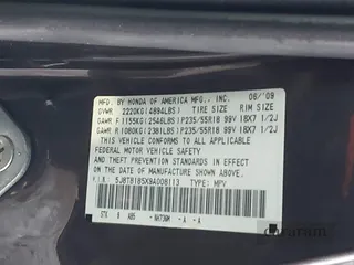 2009 Acura RDX Technology