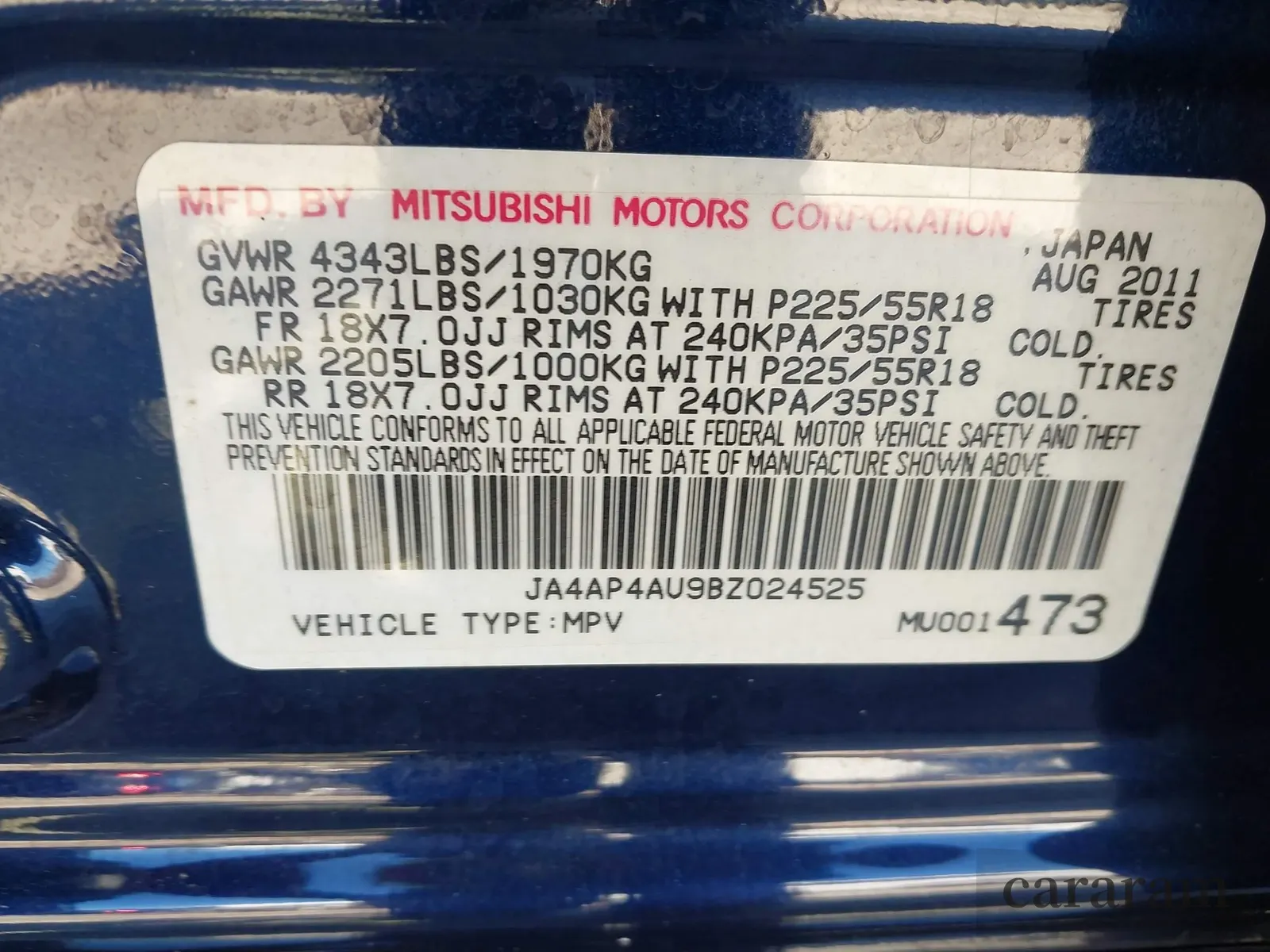 2011 Mitsubishi Outlander SE