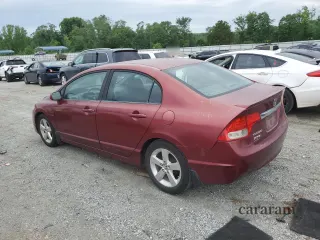 2011 Honda Civic LX-S