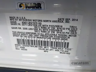 2015 Mitsubishi Outlander ES
