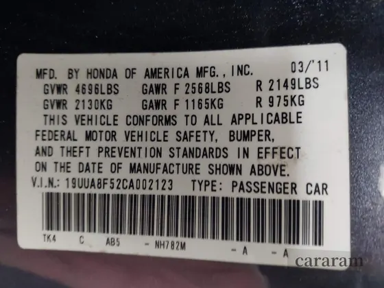 2012 Acura TL Technology