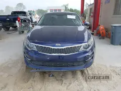 2017 Kia Optima EX