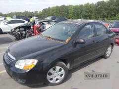 2007 Kia Spectra EX