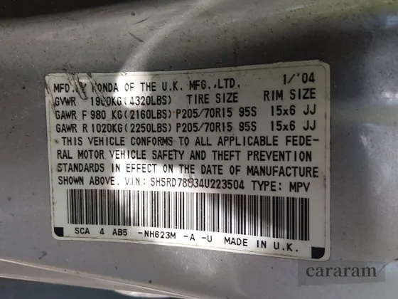 2004 Honda CR-V EX