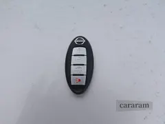 2016 Nissan Altima S