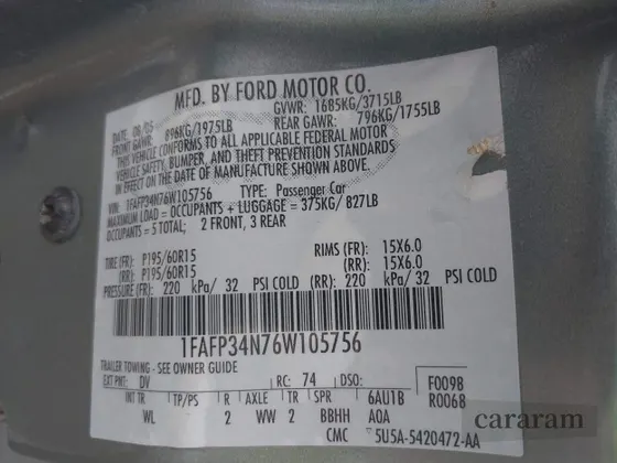 2006 Ford Focus S
