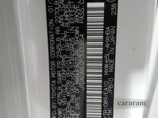 2023 Toyota Prius LE