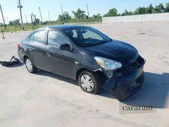 2018 Mitsubishi Mirage ES