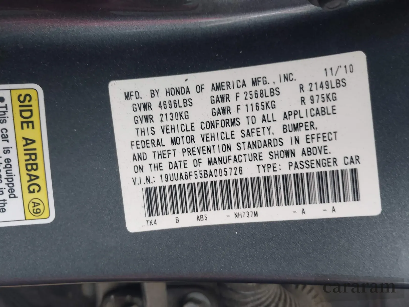 2011 Acura TL Technology