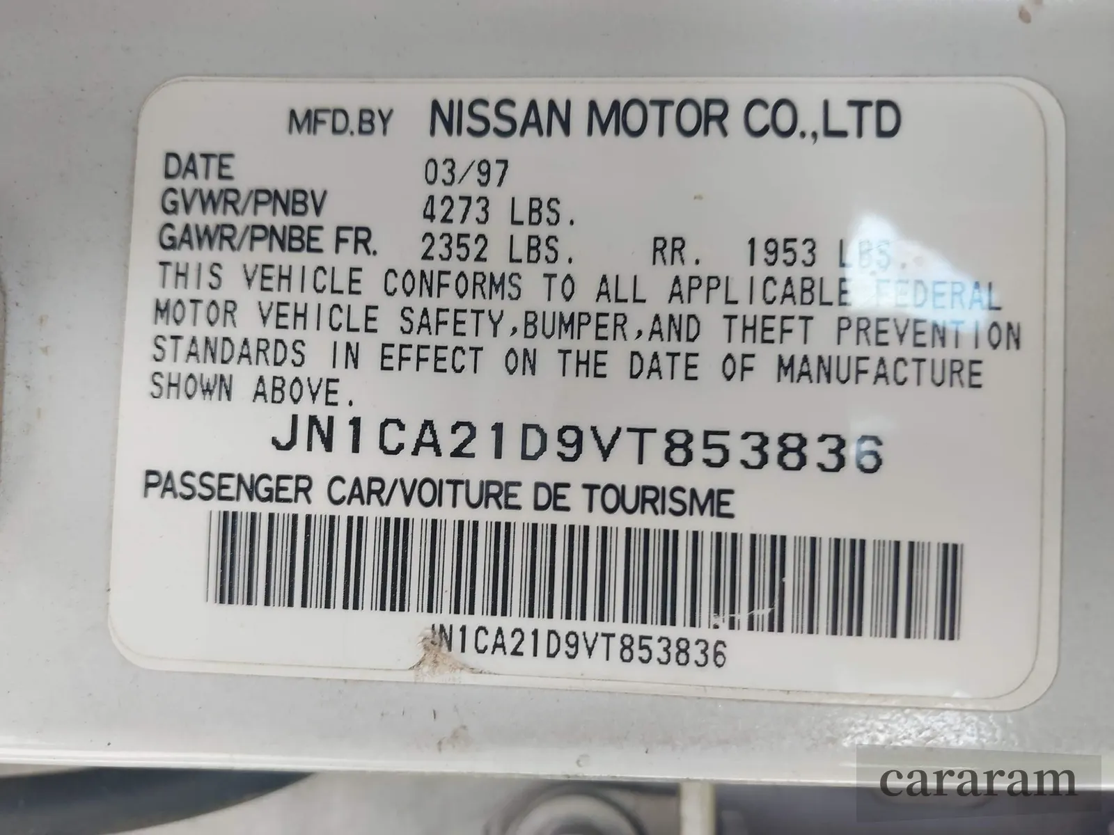 1997 Nissan Maxima GXE