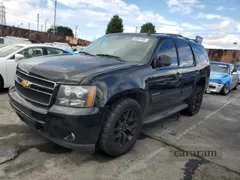 2014 Chevrolet Tahoe LT