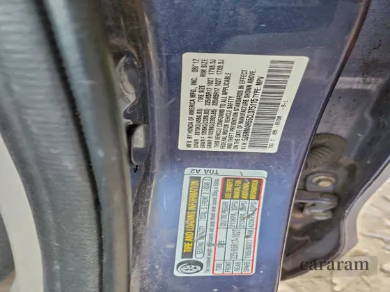 2012 Honda CR-V EX