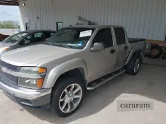 2004 Chevrolet Colorado 1SB LS Z85