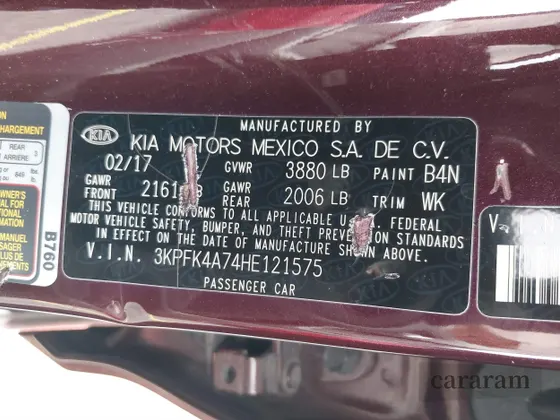 2017 Kia Forte LX