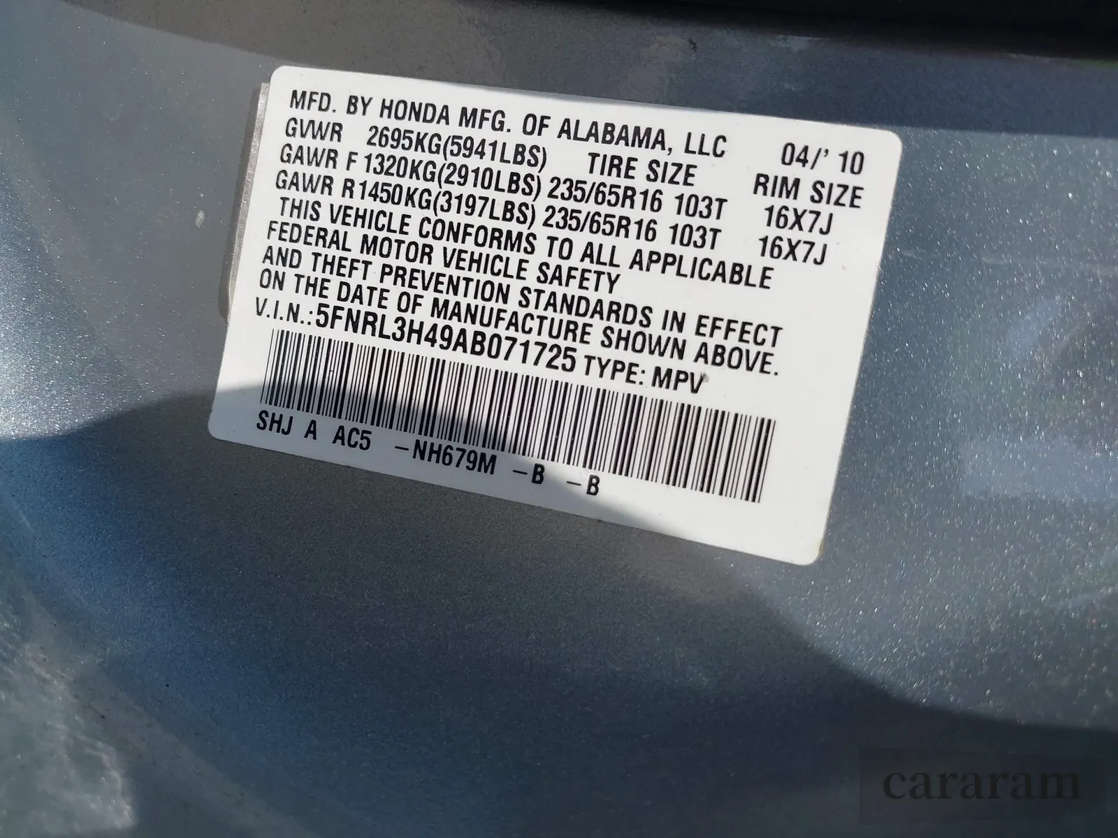 2010 Honda Odyssey EX