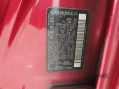 2011 Nissan Cube S Krom Edition