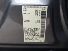 2017 Nissan Altima SV
