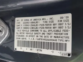 2010 Acura RDX Technology