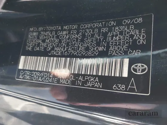 2009 Scion tC