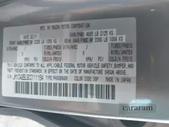 2012 Mazda 5 Sport