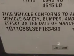 2014 Chevrolet Malibu LT