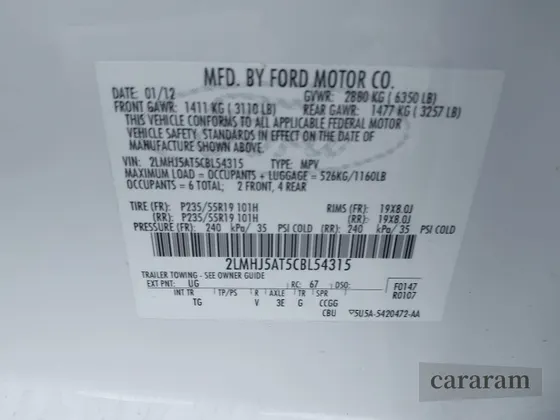 2012 Lincoln MKT EcoBoost