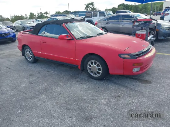 1993 Toyota Celica