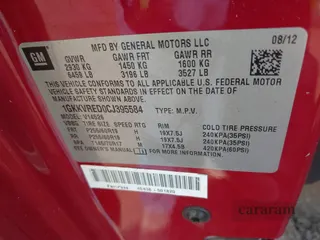 2012 GMC Acadia SLT1