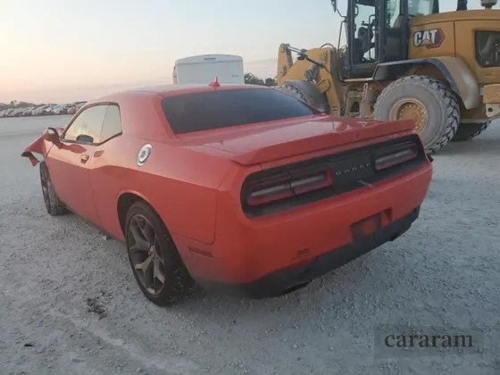 2017 Dodge Challenger SXT