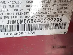2004 Honda Accord EX