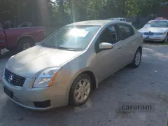 2007 Nissan Sentra S