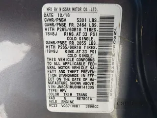 2017 Infiniti QX70