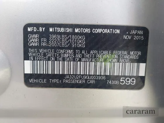 2016 Mitsubishi Lancer ES