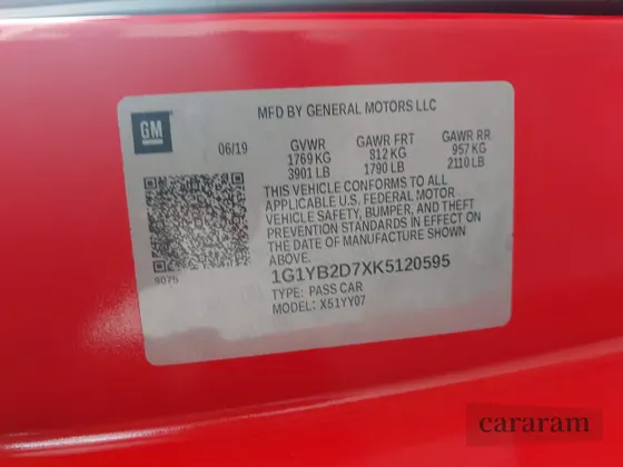 2019 Chevrolet Corvette 1LT