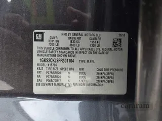 2015 GMC Yukon Denali