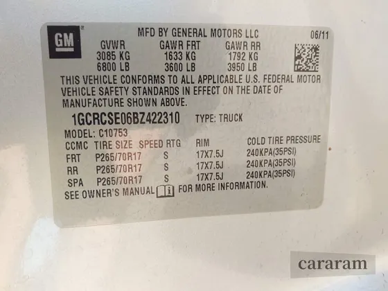 2011 Chevrolet Silverado 1500 LT