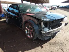 2013 Dodge Challenger R/T
