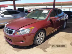 2008 Honda Accord EX