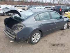 2011 Nissan Altima SL