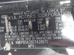 2013 Kia Sportage LX